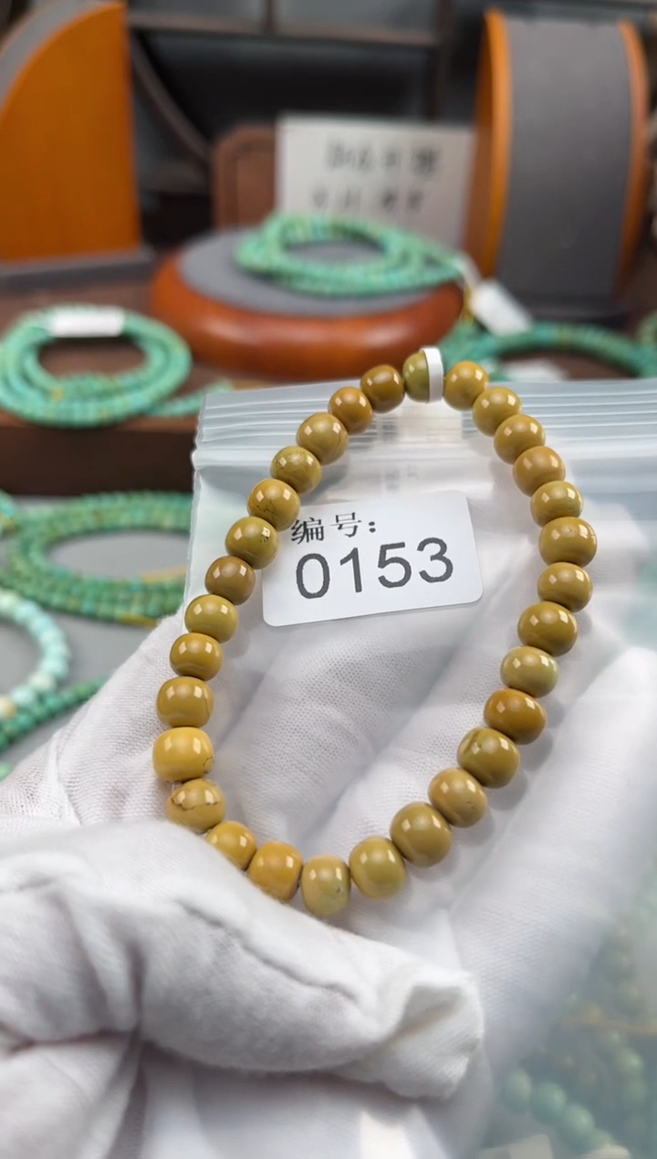 【闪购商品】绿松石松石未镶嵌0153