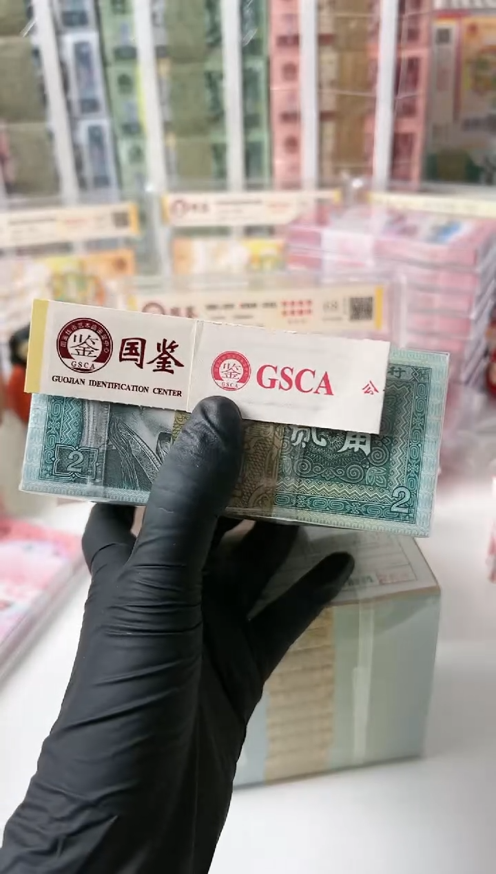 【闪购商品】纸8002捆    83857001