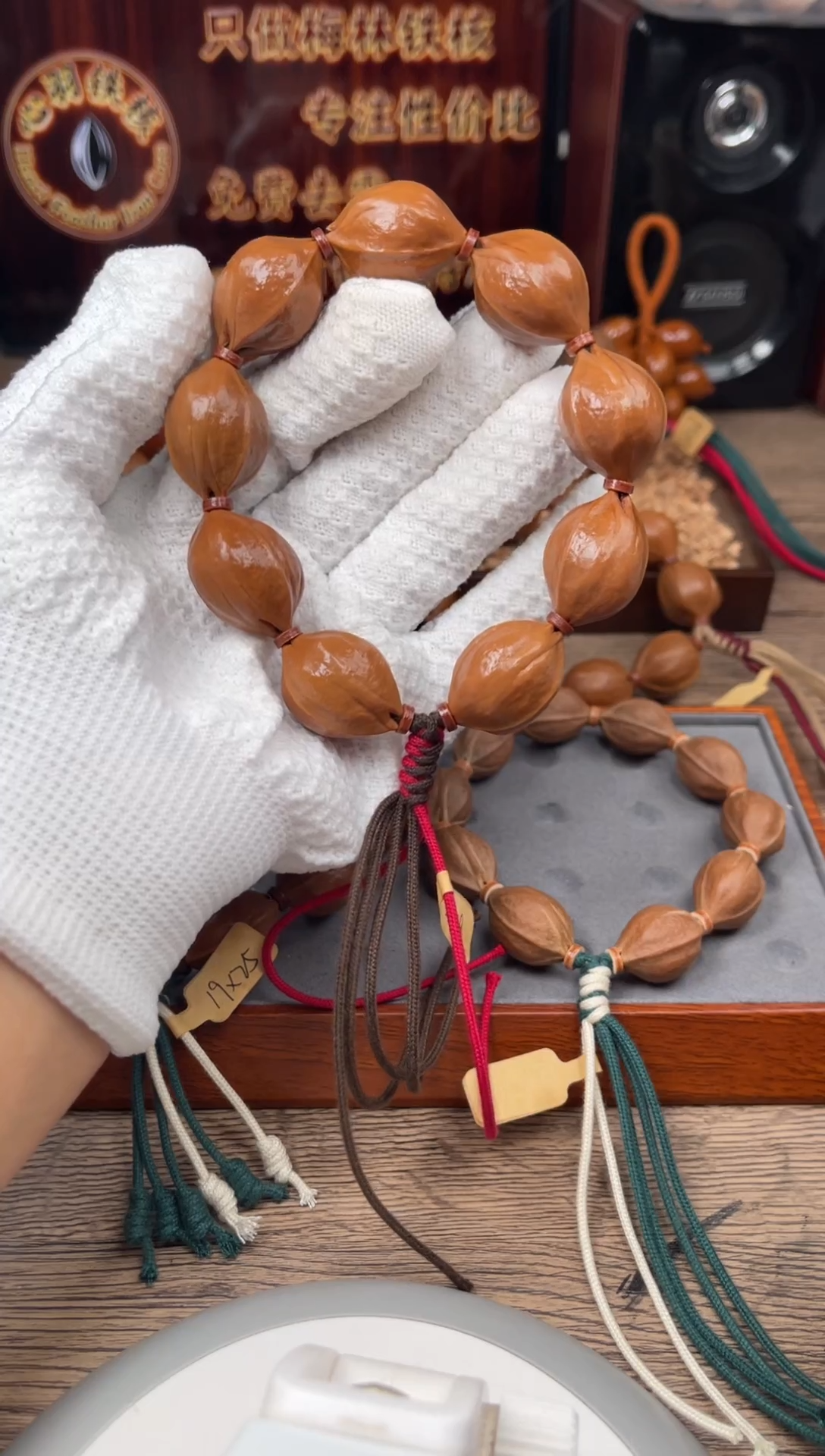 手串/手链橄榄核21*28尺寸梅林铁核橄榄核手串