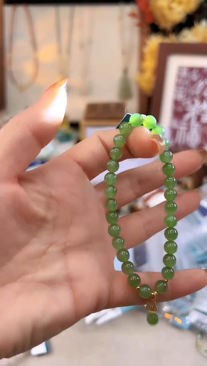 【闪购商品】和田玉手饰18K金镶嵌@@E921D014195