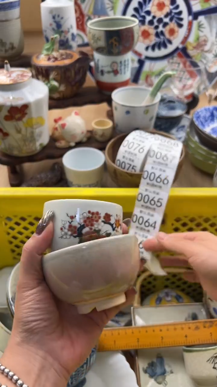 063默认微瑕，满20元包邮