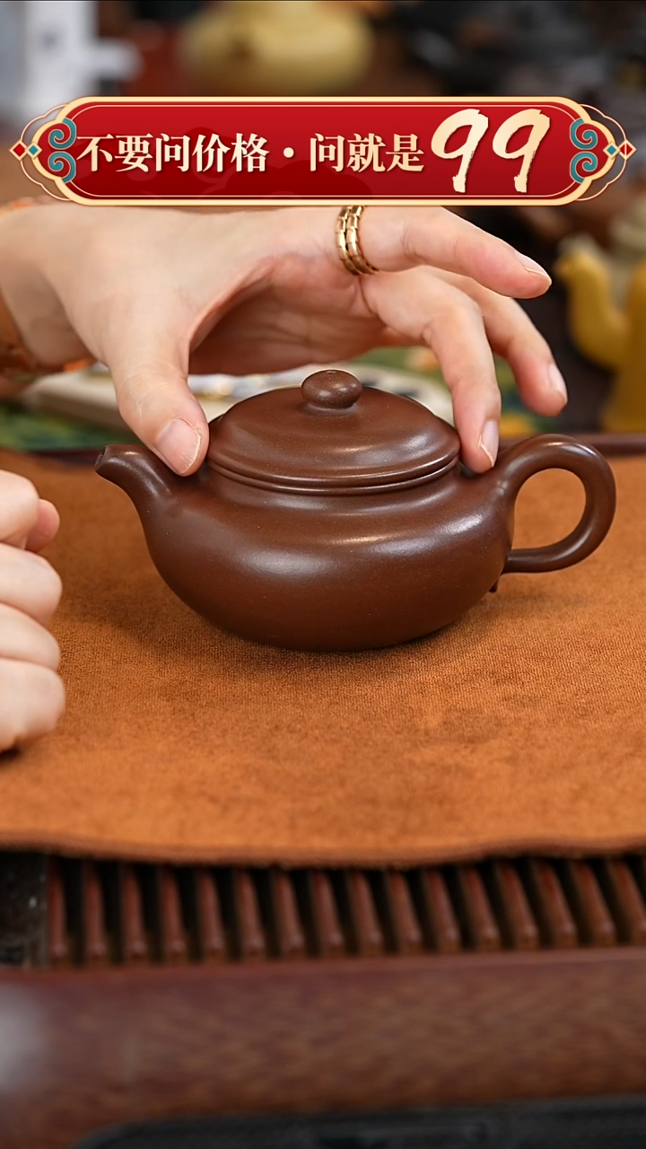 茶壶紫砂宜兴紫砂
