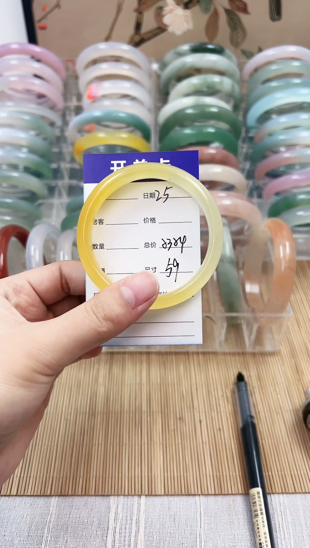 手镯玛瑙/玉髓未镶嵌25    53-54