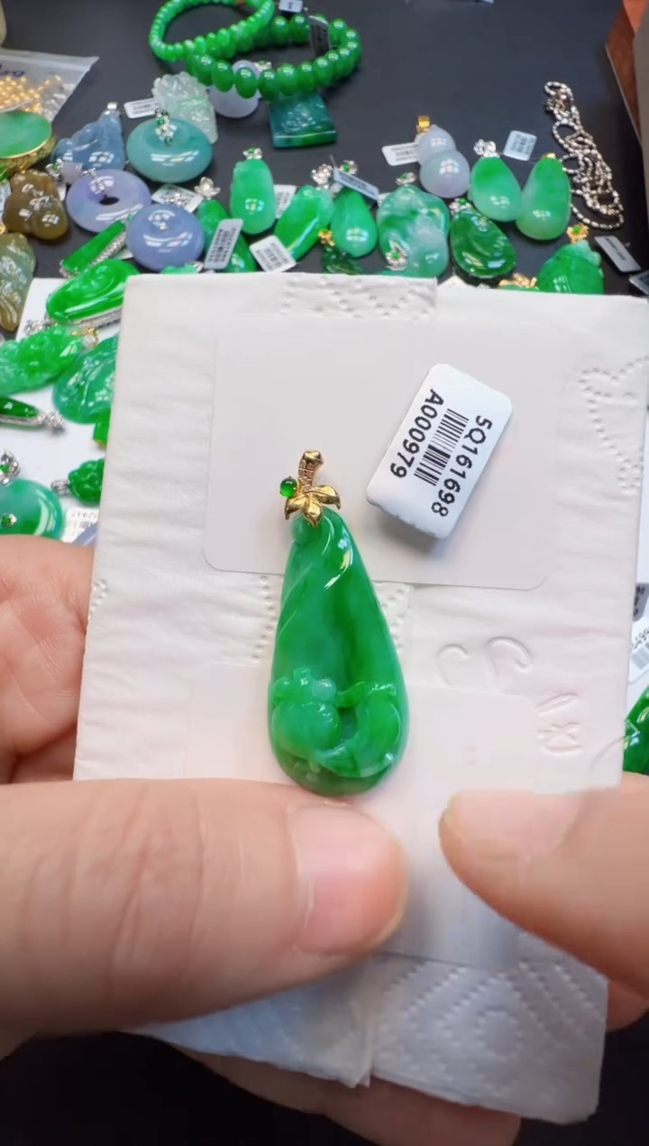 【闪购商品】翡翠吊坠(不含链)18K金镶嵌1980