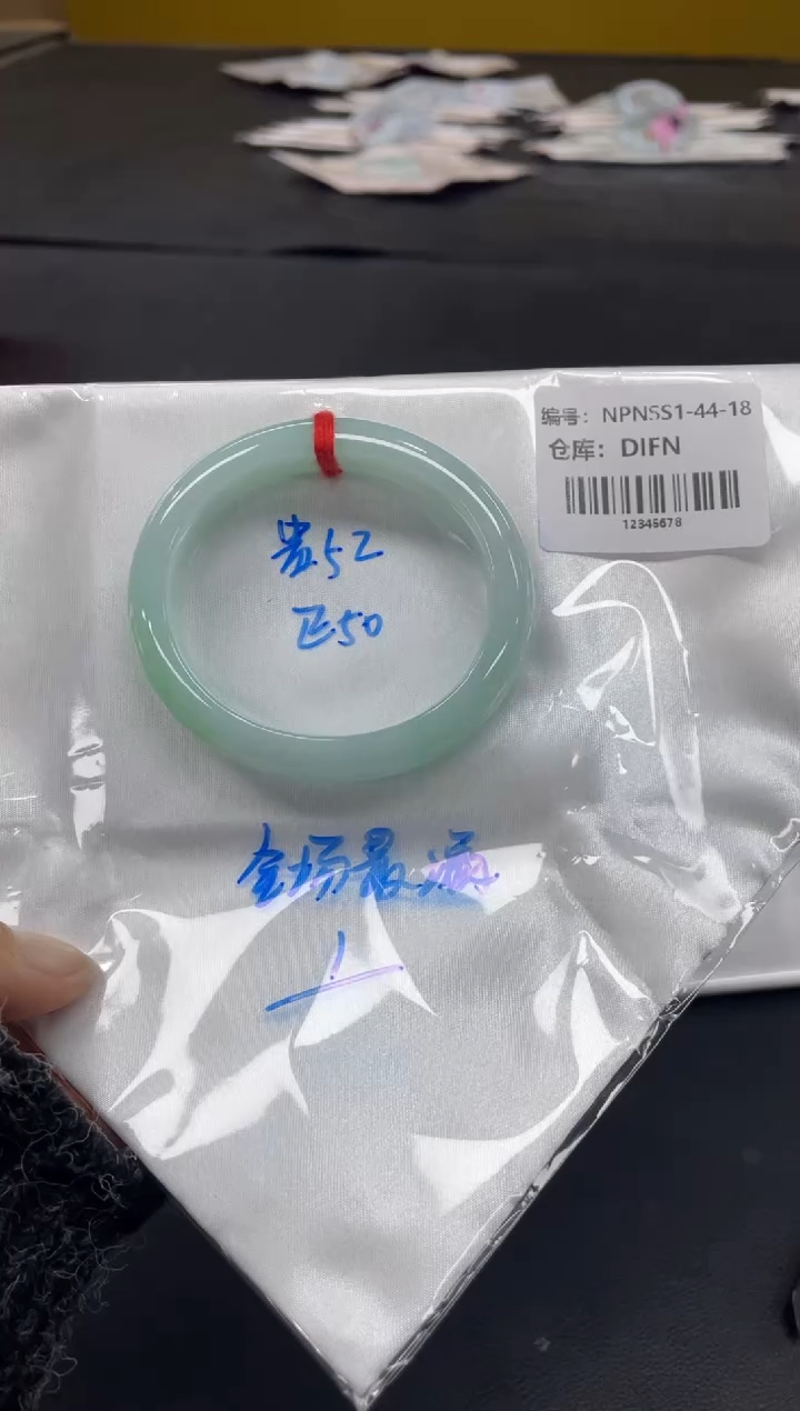 未镶嵌手镯翡翠翡翠手镯