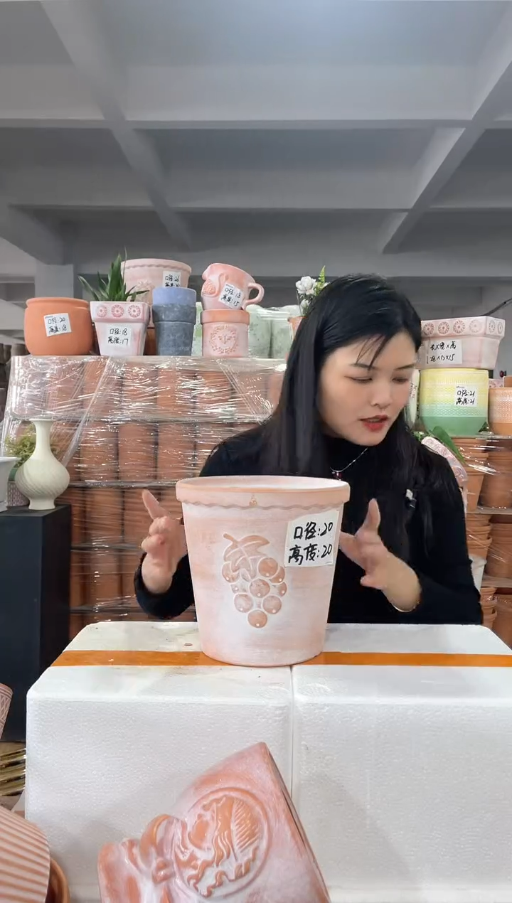 【闪购商品】红陶复古葡萄20-20