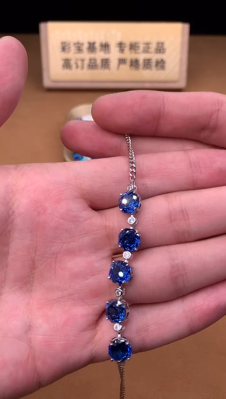 银S925镶嵌托帕石手链2222