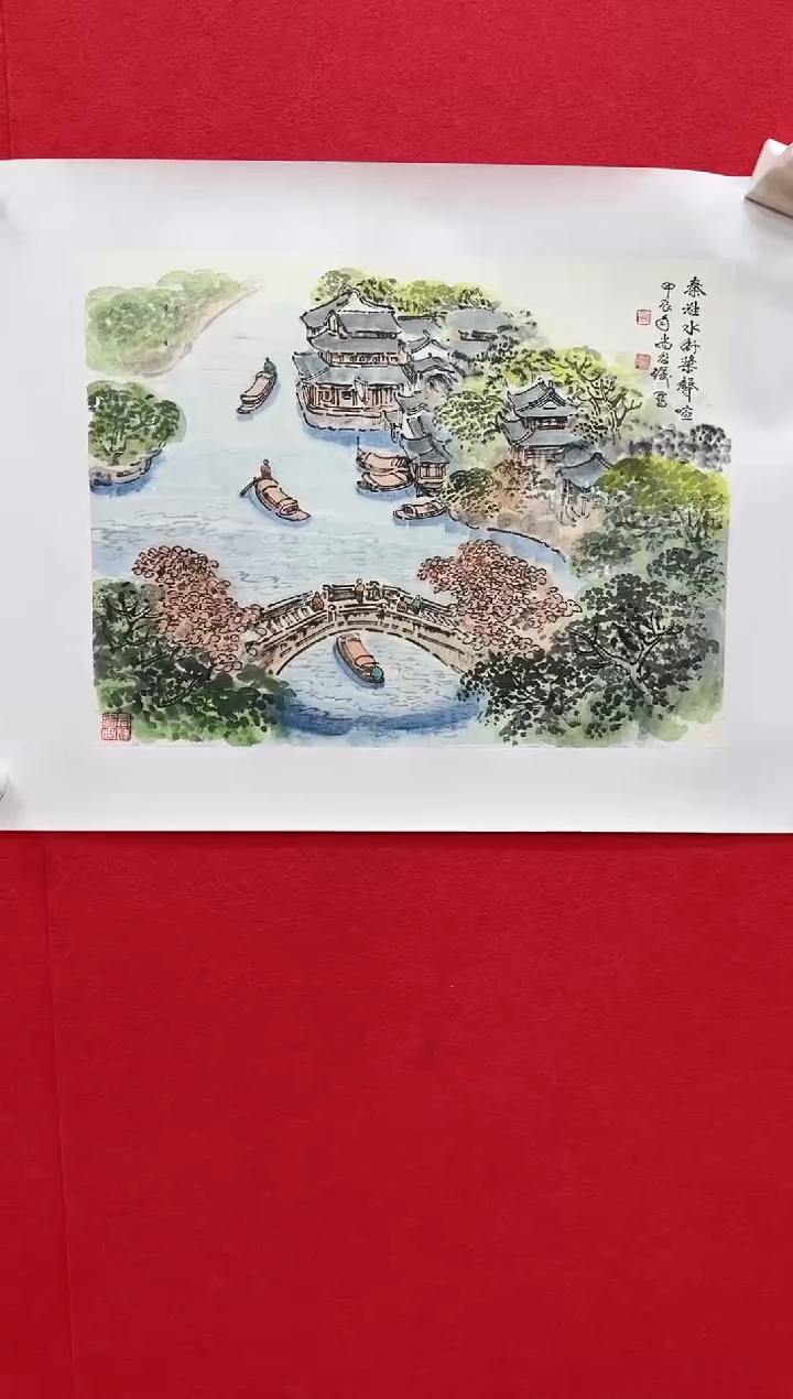 国画国画z天津人美-尚君砺国画1.5平尺