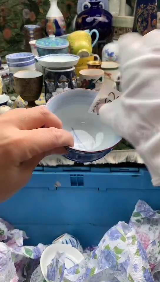 青*镰仓物语瓷器满18包邮B962