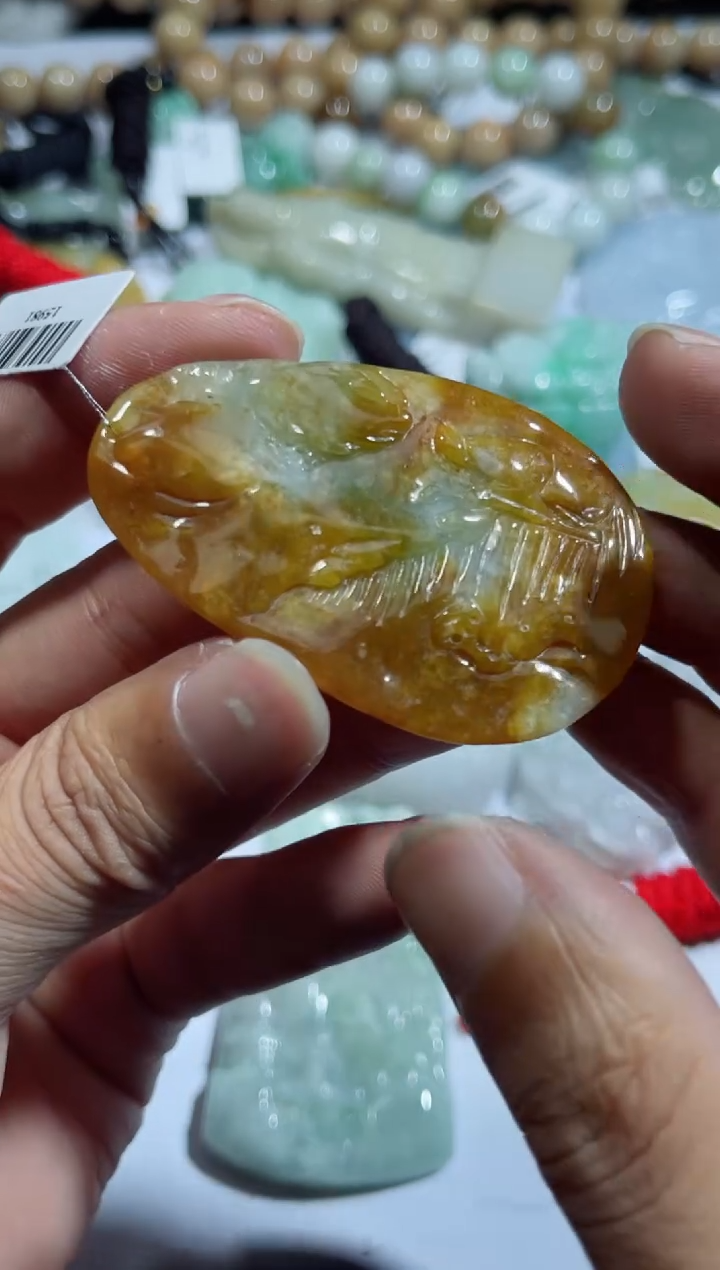 【闪购商品】翡翠吊坠(不含链)未镶嵌00001192