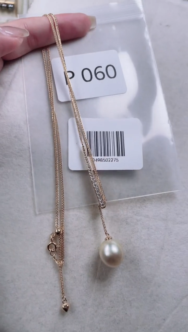 【闪购商品】海水珍珠套链银S925镶嵌P060