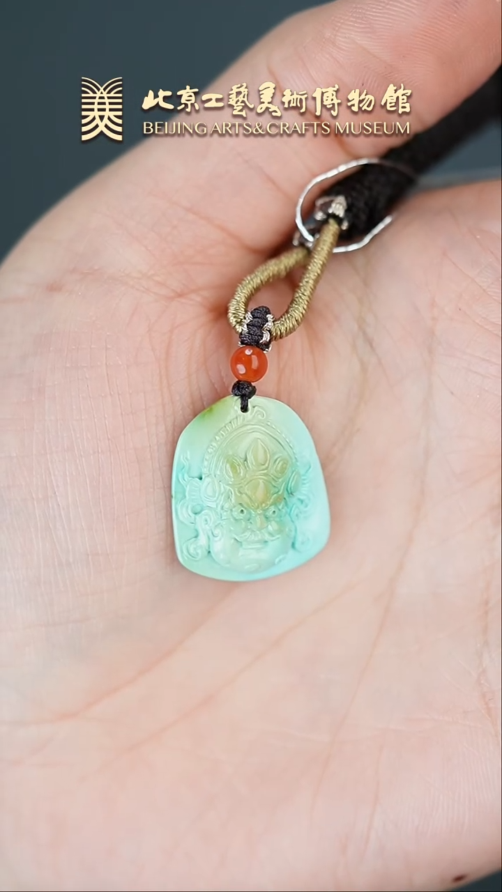 【闪购商品】绿松石挂件未镶嵌B0209GMD399大黑天挂坠