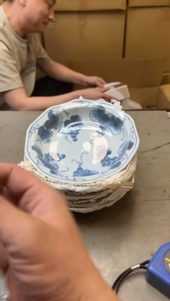 瓷片57聚宝缘二号店