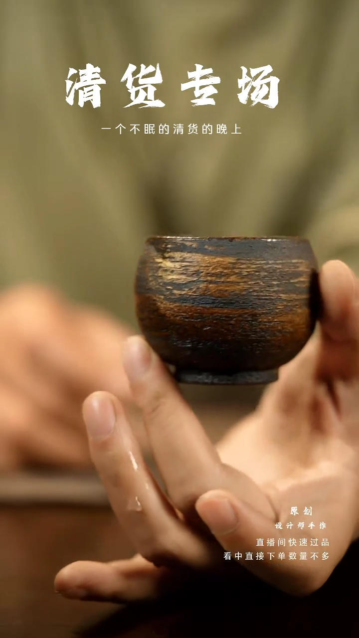 山居秋暝手工手作@@CJ205