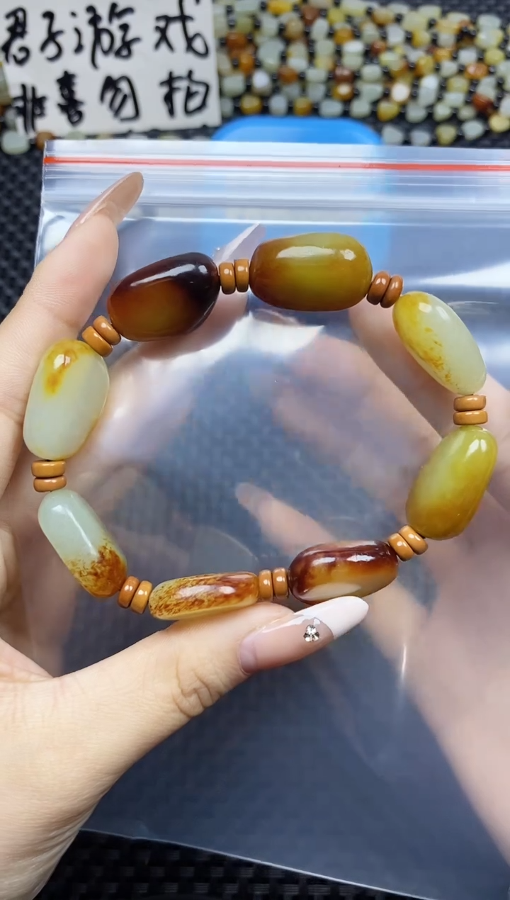 【闪购商品】和田玉手链未镶嵌和田玉手串