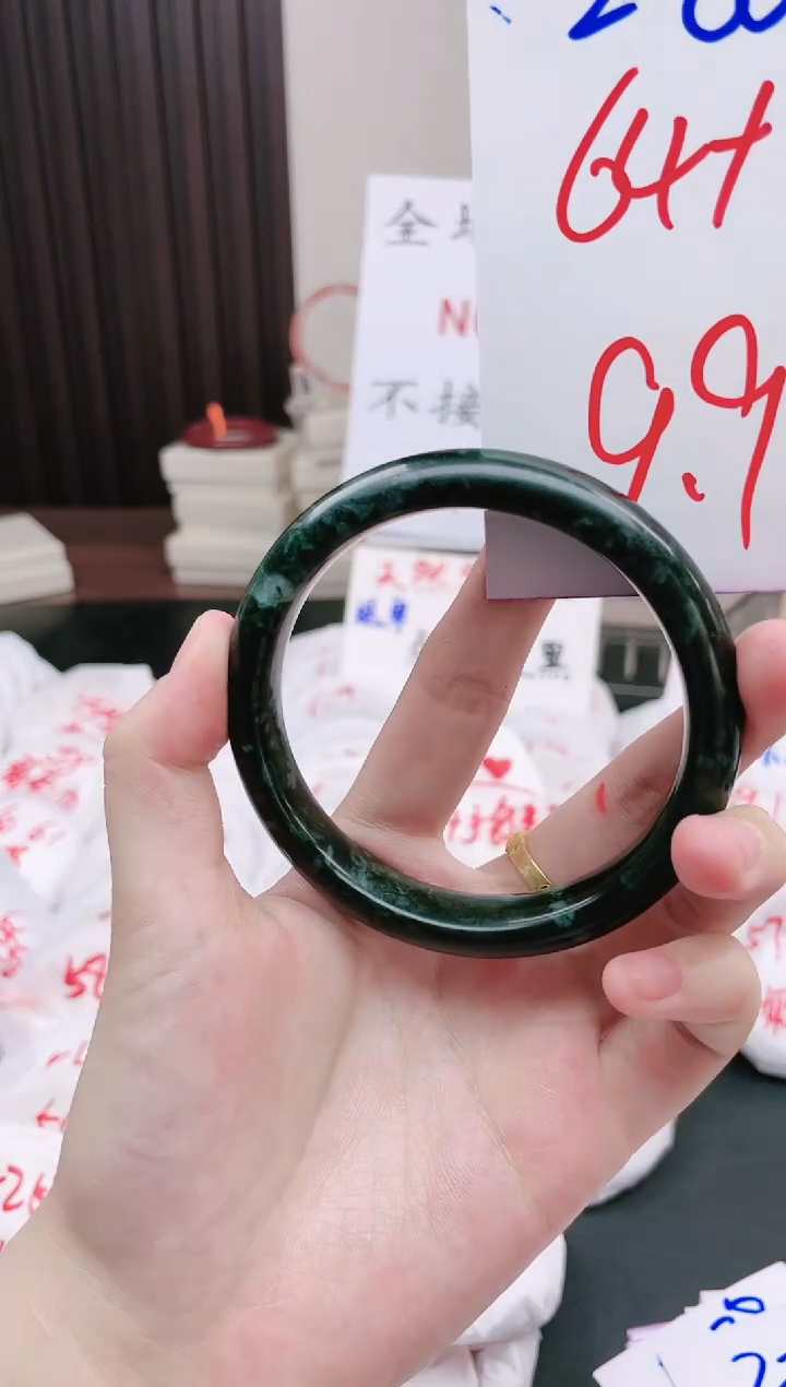 石英质玉手镯未镶嵌2-86