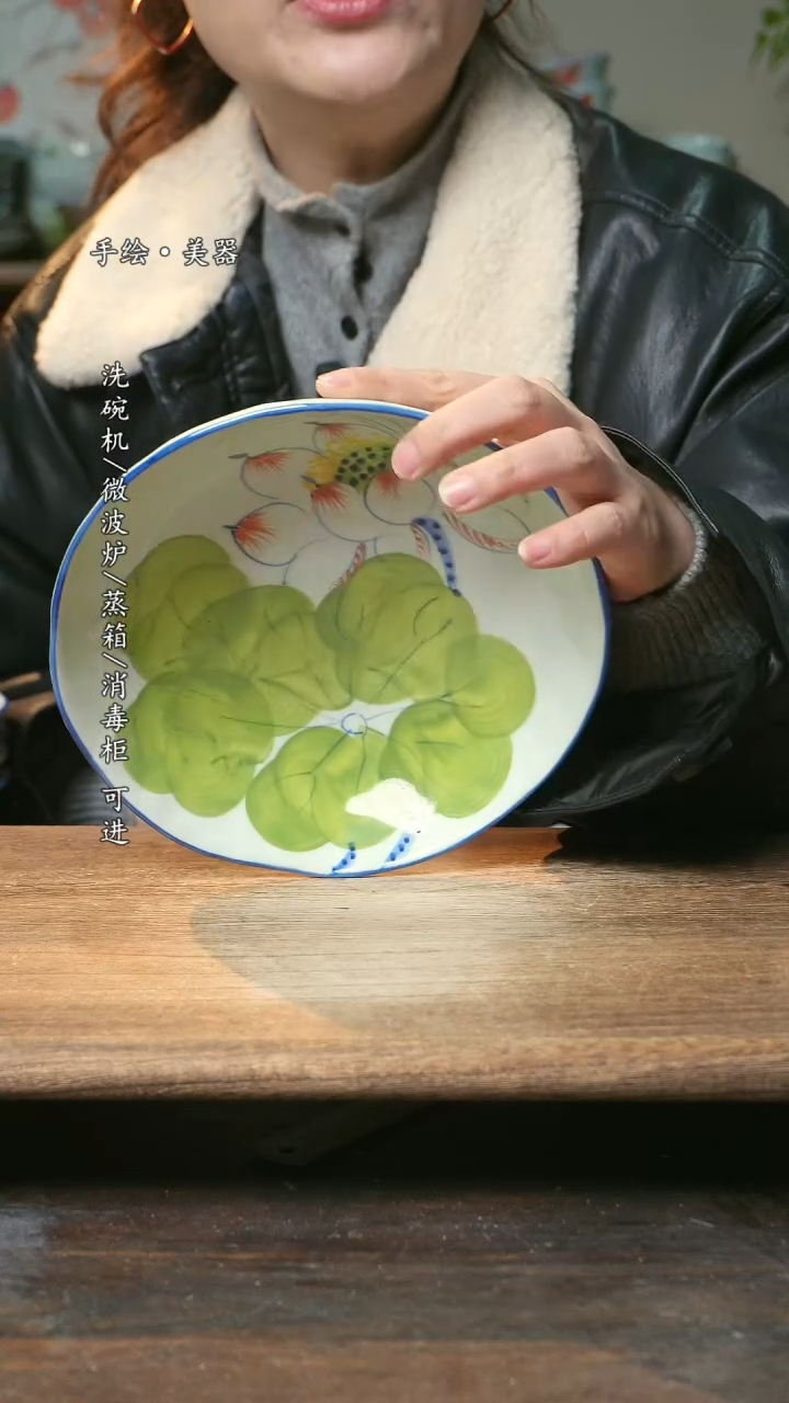 【闪购商品】碗福利1只  高温釉下彩手工手绘