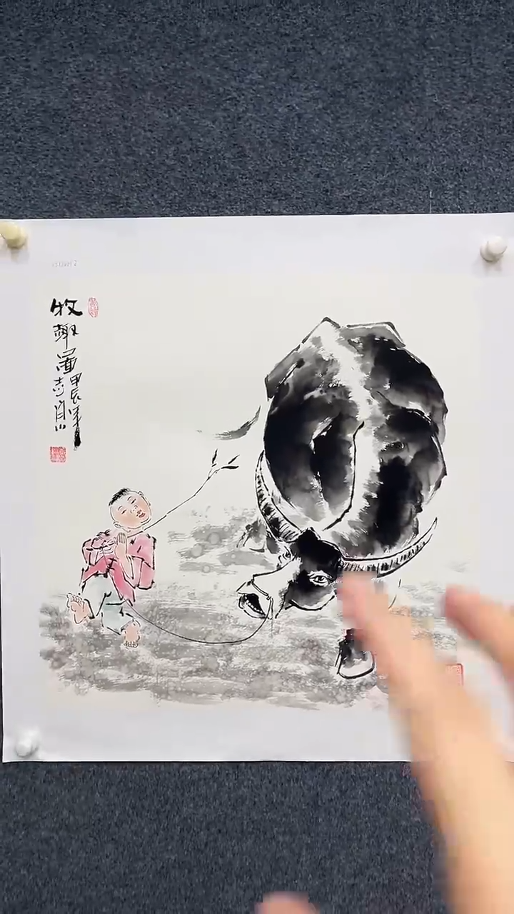 国画郑志宗四尺斗方-25524z052