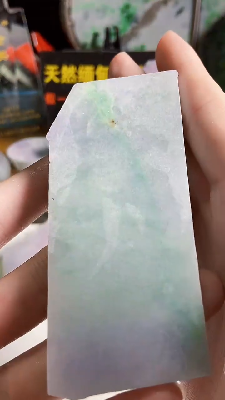 颈饰未镶嵌翡翠舜*缅甸翡翠A货222