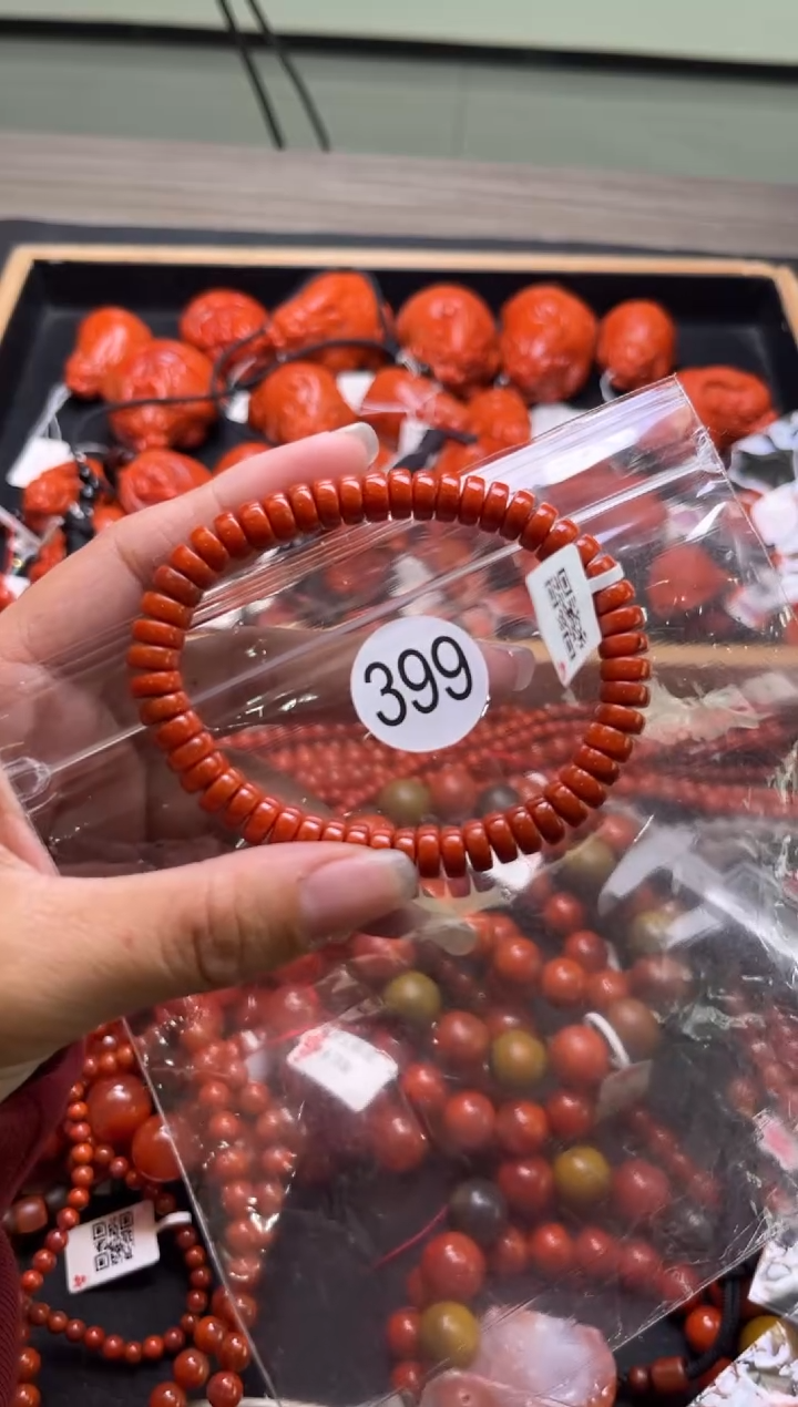 【闪购商品】南红玛瑙珠宝奇石未镶嵌399-7+