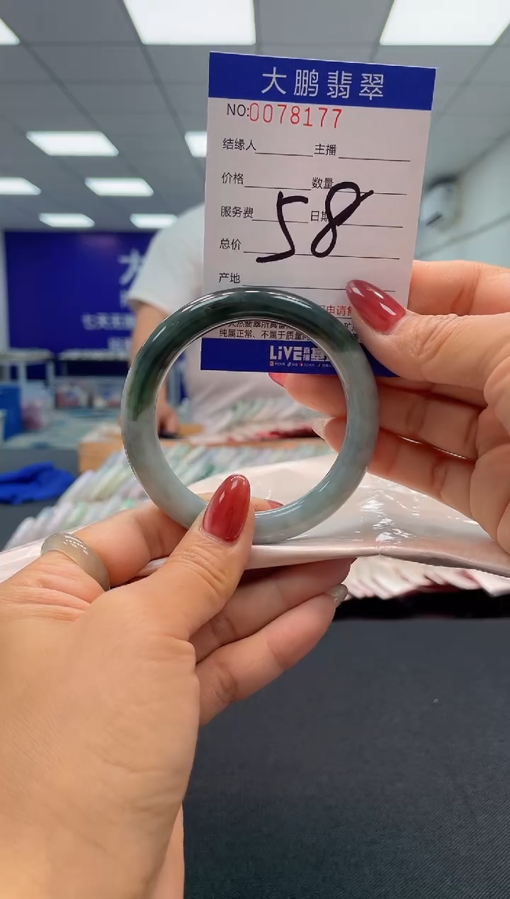 【闪购商品】翡翠未镶嵌手镯AAAAAAAAAA