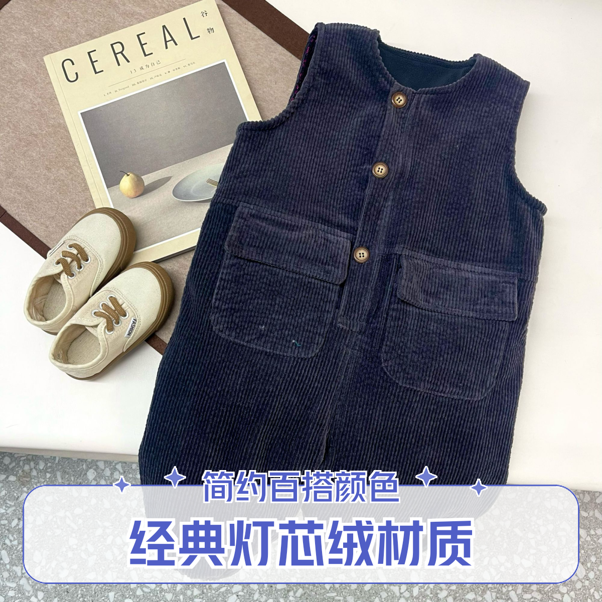 0-3岁宝宝秋冬款男童女童灯芯绒加绒双层背带裤外穿可爱韩版裤子