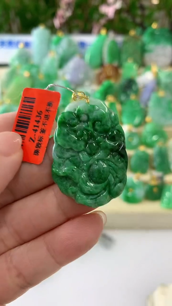 【闪购商品】翡翠吊坠(不含链)18K金镶嵌挂件