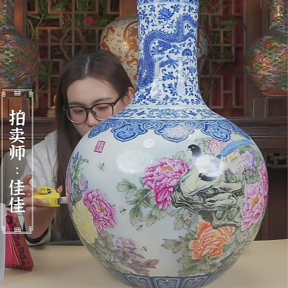 国呈拍卖古董瓷器