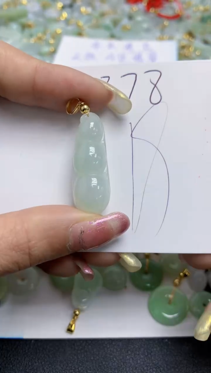 【闪购商品】翡翠颈饰合金天然翡翠A货