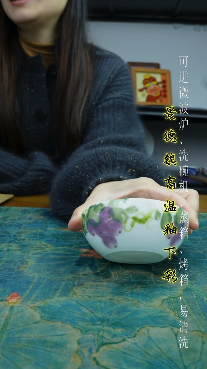 摆件陶瓷景德镇高温瓷（普洱杯）