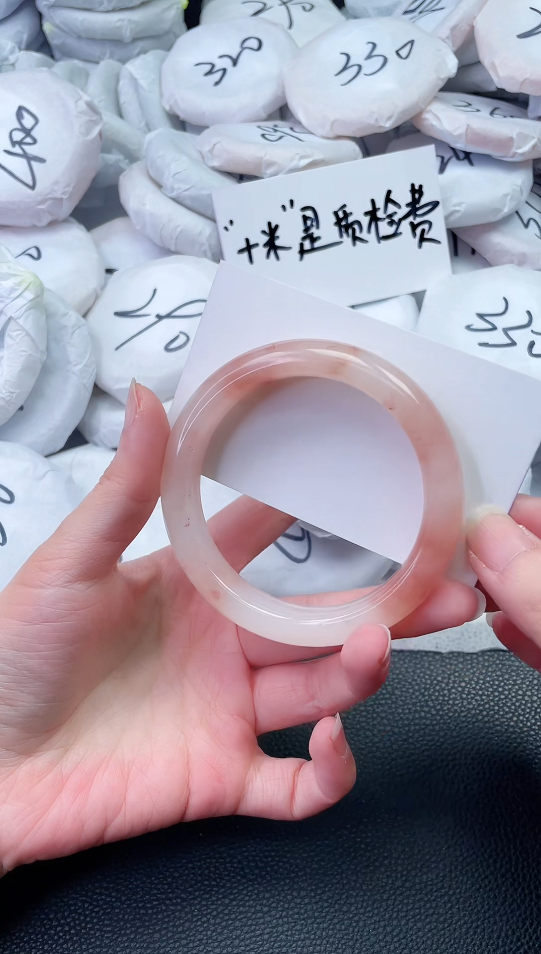 【闪购商品】石英质玉手镯未镶嵌Y229