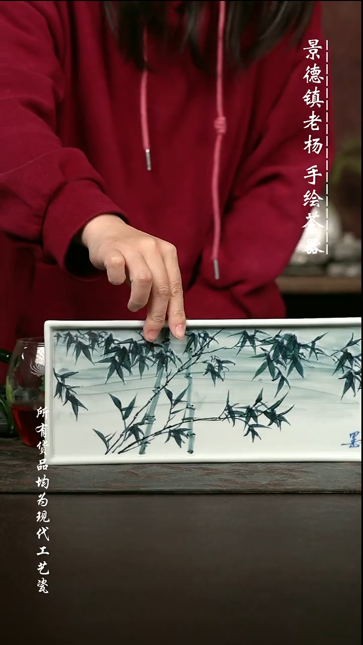 微瑕手绘高温现代瓷 气  雪竹长干泡30.5*13CM 
