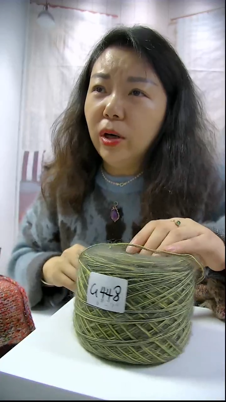  【G448叠翠]春华系列高档山羊毛马海毛线1团(0.4斤)（适用6-7号针）