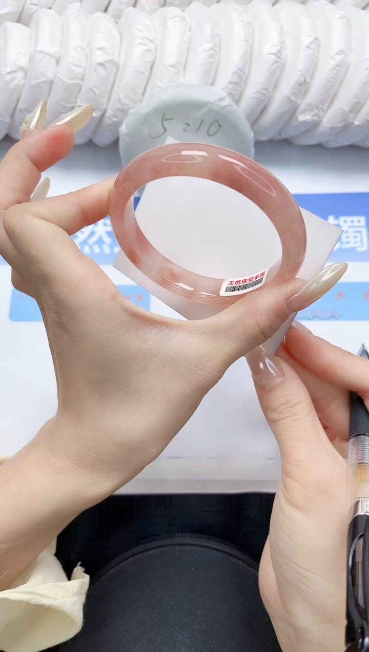 石英质玉手镯未镶嵌08-58