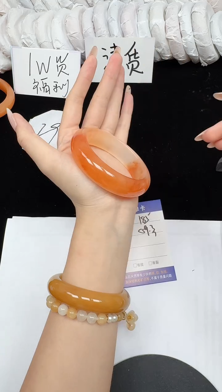 未镶嵌手镯石英质玉185/59.3