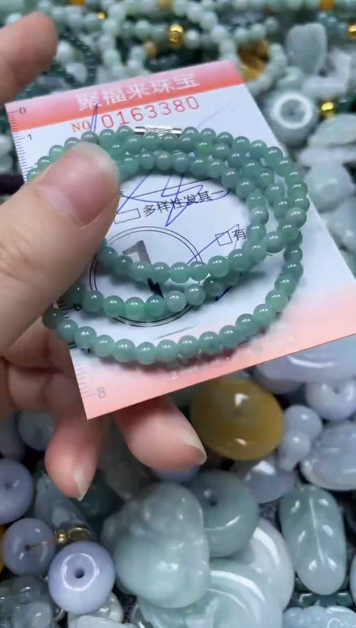 翡翠未镶嵌颈饰 闪购0163380多样性发其一