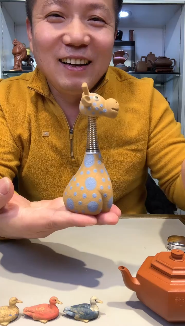 宜陶紫砂宜陶紫砂4530