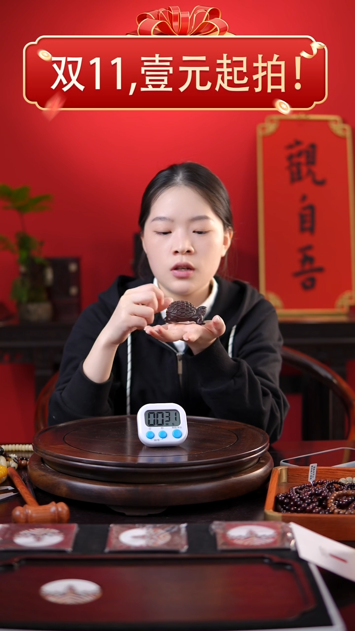 菩提籽类大号檀木金钱龟