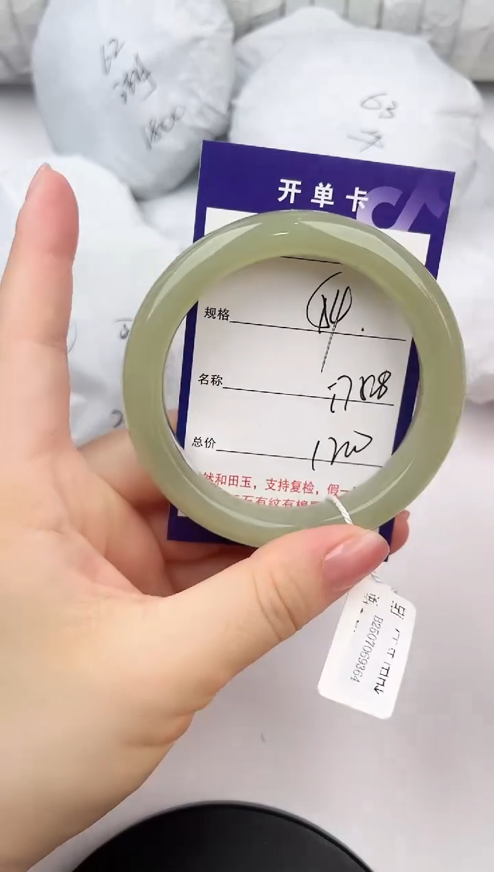 和田玉手镯未镶嵌54颜色微差无瑕疵