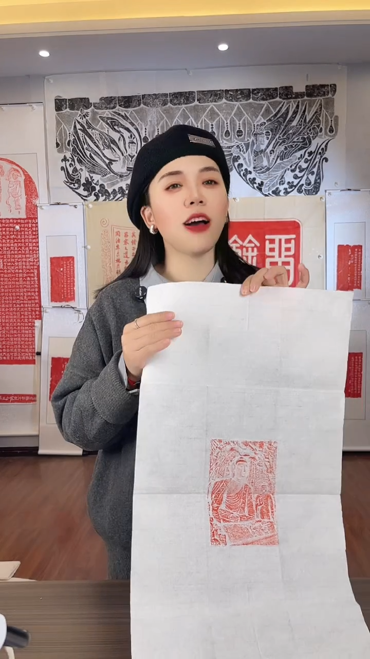 昌化石其他云冈佛