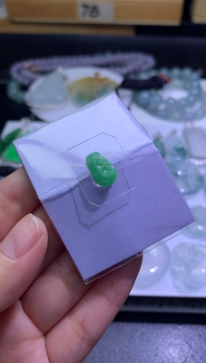 定制翡翠未镶嵌毛货