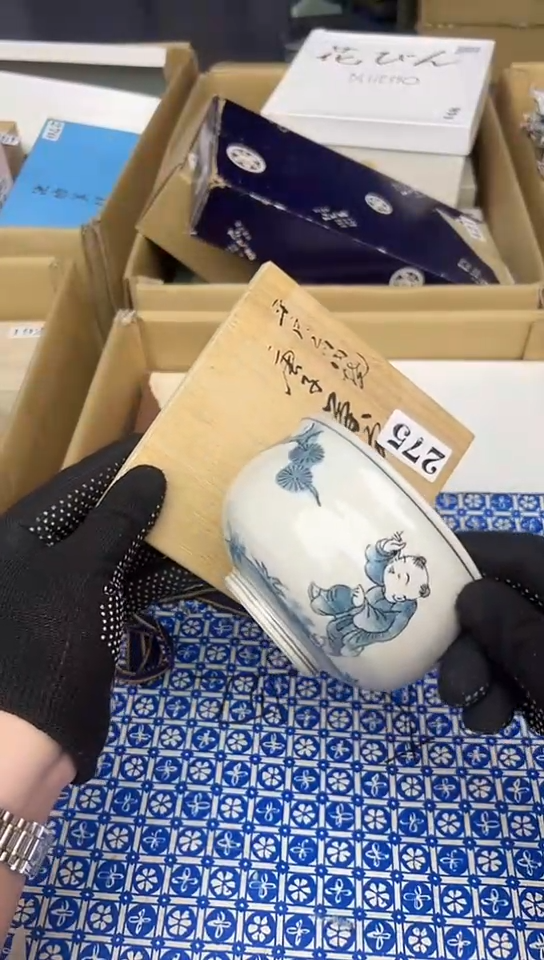 【闪购商品】中古回流瓷器谨慎参拍