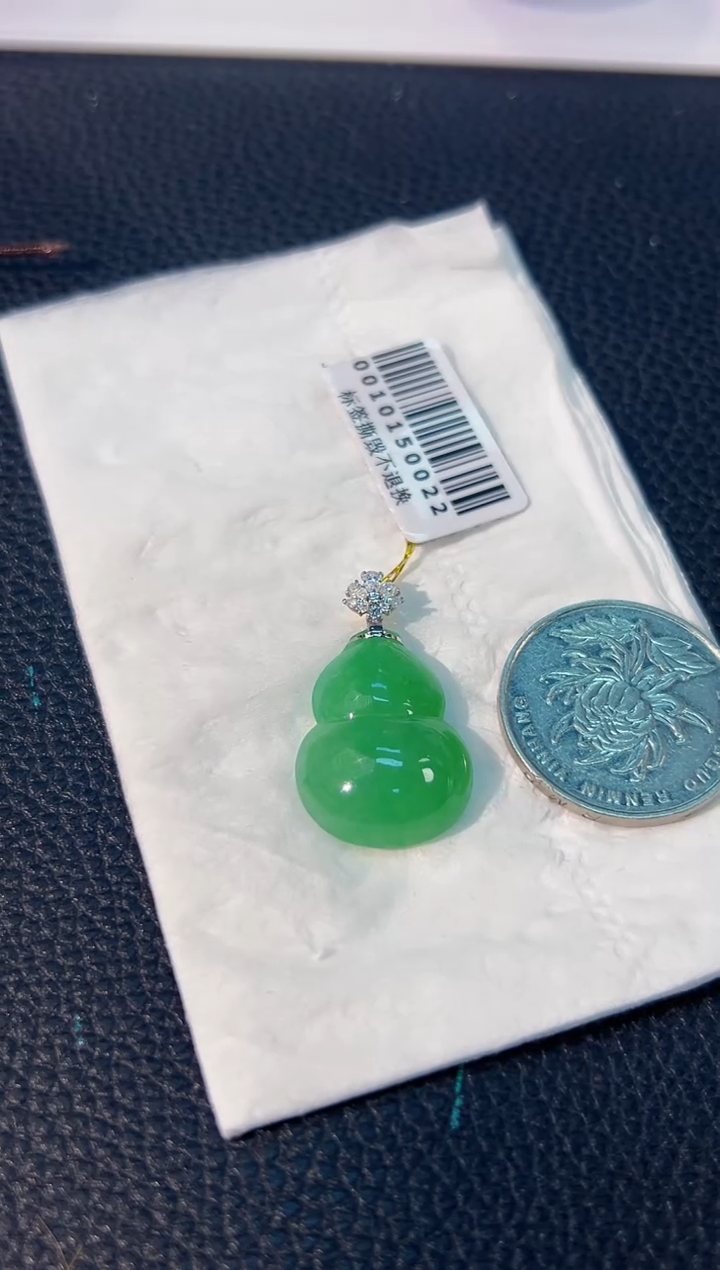 颈饰18K金镶嵌翡翠 缅料A货/支持复检/一件