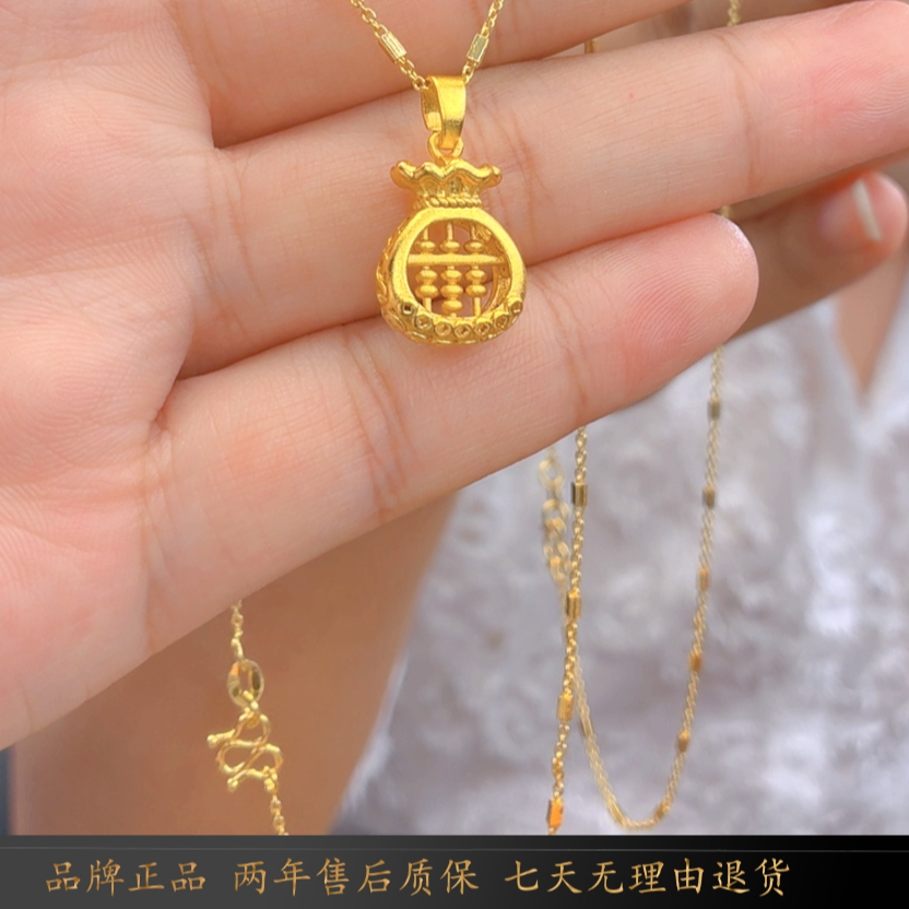 铜合金项链 mini福袋算盘项链时尚百搭女士古法金色精美气质