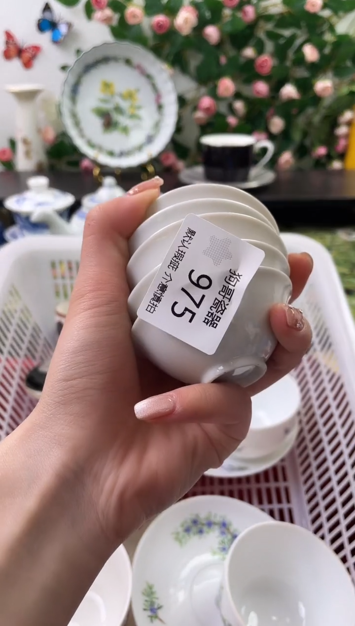 【闪购商品】瓷片975+海外中古回流瓷器 默认瑕疵慎拍