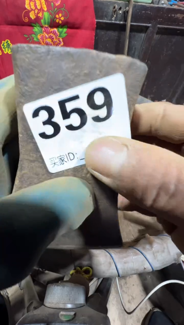 张*@08180老王直播间专属链接