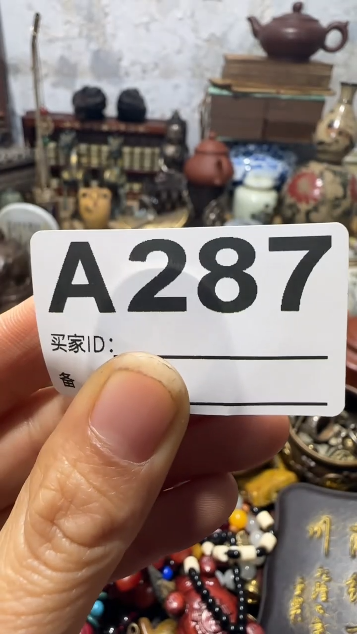 安**兰乐彤0106专属链接