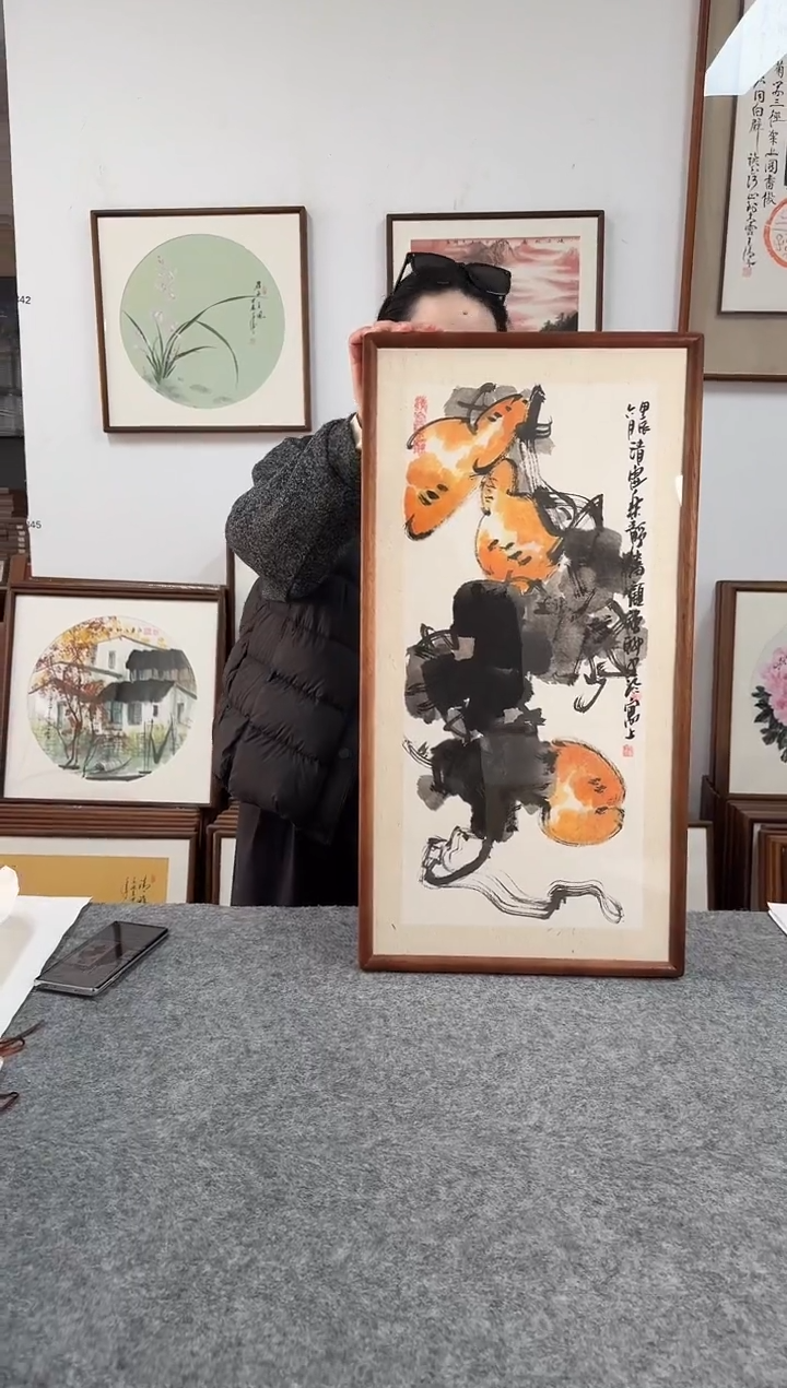 书法GQ顾强181-36*69绘画