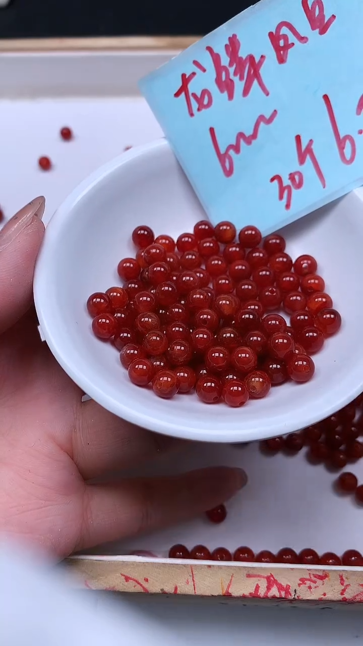 未镶嵌散珠玛瑙/玉髓B466 龙 鳞 风 血6mm30个6.8元（深）