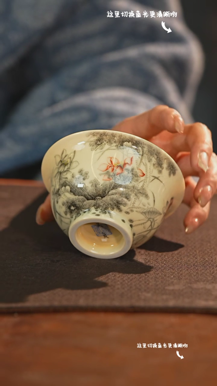 【闪购商品】九鸣九鸣瓷艺溢珍堂